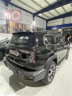 هەڤاڵ دارگۆ